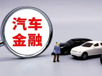 广汉押车贷款不是本人可以么?