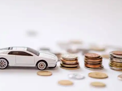 关于广汉正规车贷办理不能忽视的几个问题