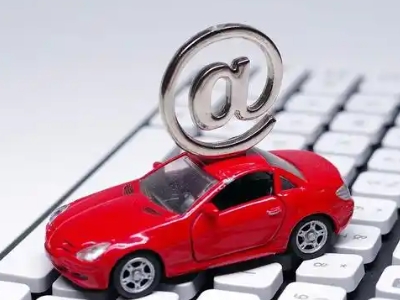 广汉车辆抵押贷款利息高吗?最低的是哪个银行?